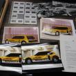 image renault-5-turbo-pace-car-03.jpg