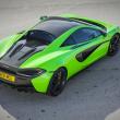 image McLaren-570S-42.jpg