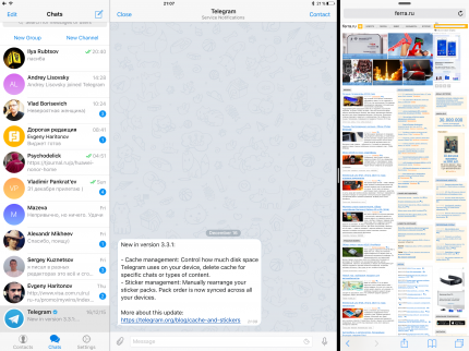 Многооконный режим на iPad Pro