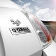 image Abarth-595-Yamaha-Factory-Racing-Edition-002.jpg