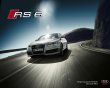 image Audi_RS6_Avant_off_8.jpg