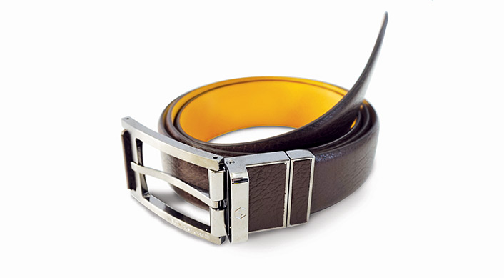 Samsung's Latest Transformative Gadget Is… a Smart Belt?
