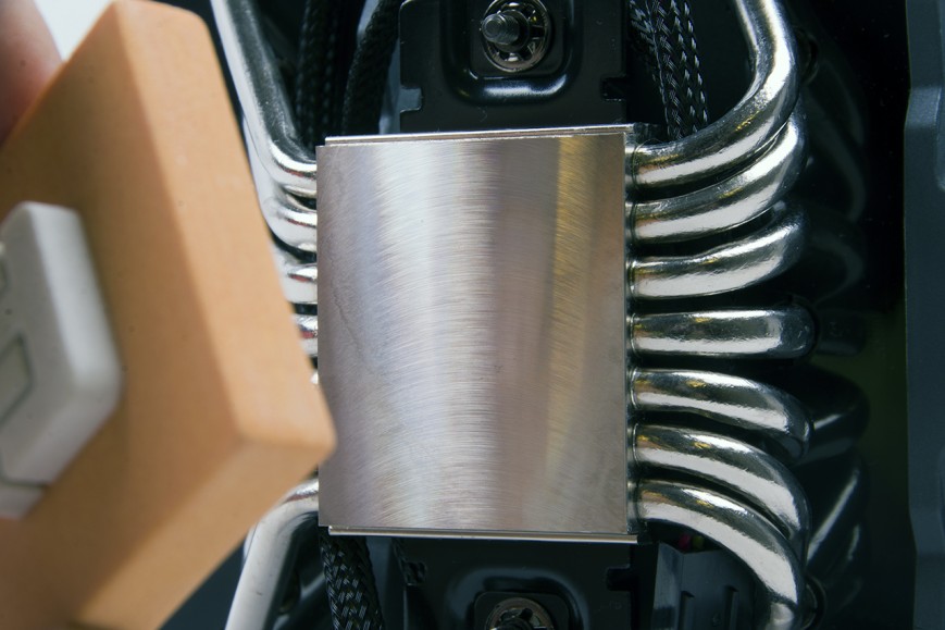Основание Cryorig R1 Ultimate
