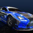 image lexus-rc-f-gt3-002.jpg
