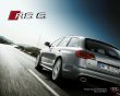 image Audi_RS6_Avant_off_5.jpg