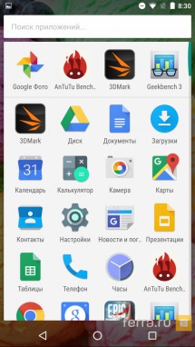 Интерфейс Android 6.0 в LG Nexus 5X