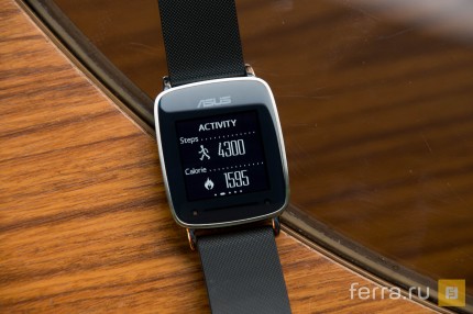 Активность и калории на экране ASUS VivoWatch