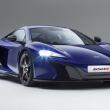 image McLaren-650S-2014-02.jpg