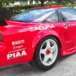 image Honda-NSX-R-GT2-occasion-08.jpg