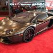 image Forgiato-Snakeventador-001.jpg