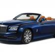 image rolls-royce-dawn-005.jpg
