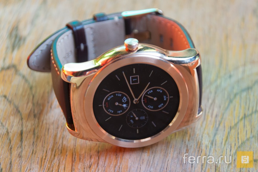 LG Watch Urbane
