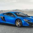image McLaren-650S-2014-06.jpg