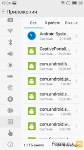 Интерфейс оболочки Flyme OS 4.5.7I в Meizu Pro 5