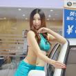 image Babes-Hainan-Auto-Show-004.jpg