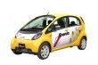 image i-MiEV-26.jpg