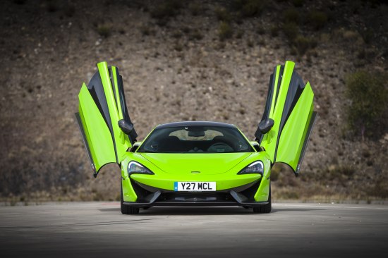 McLaren 570S