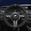 image bmw-m4-performance-edition-007.jpg