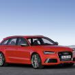 image Audi-RS6-Performance-2016-005.jpg