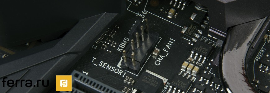 Коннектор для подключения вентилятора ASUS Maximus VIII Extreme