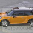 image Mini-orange-04.jpg