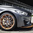 image bmw-m4-gts-039.jpg