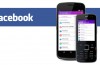 Facebook Lanserar “Spara Gratis Basics” – Kampanjen i Indien