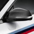 image BMW-M2-M-Performance-005.jpg