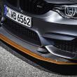 image bmw-m4-gts-059.jpg