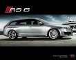 image Audi_RS6_Avant_off_4.jpg
