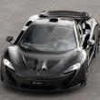 image fab-mclaren-p1-04.jpg