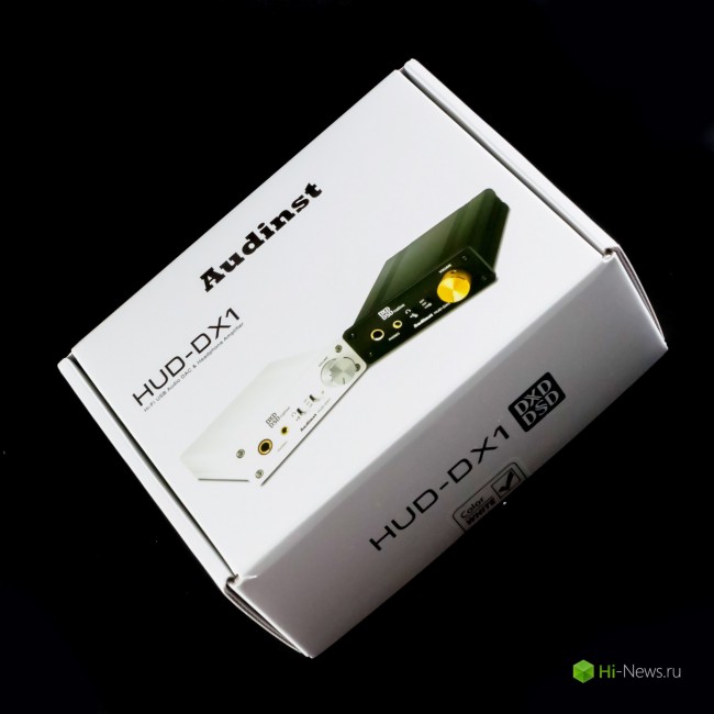 2 Box