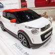 image Citroen-C1-Swiss-Me-7101.jpg