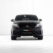 image Brabus-GLE-Coupe-700-001.jpg