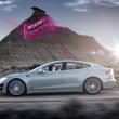 image Rinspeed-XchangE-2014-37.jpg
