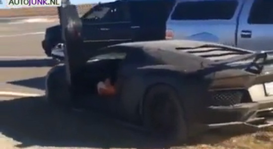 Lamborghini Aventador
