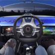 image Rinspeed-XchangE-2014-31.jpg