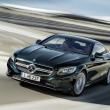 image Mercedes-S-Klasse-Coupe-2014-14.jpg