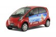 image i-MiEV-31.jpg