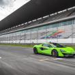 image McLaren-570S-30.jpg