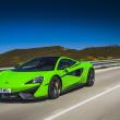 image McLaren-570S-24.jpg