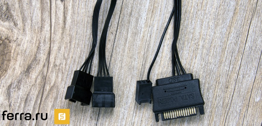 Питание Corsair H110i GT