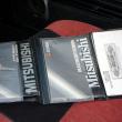 image Mitsubishi-Col-Turbo-013.jpg