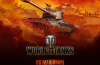 Announced the second beta weekend of World of Tanks for Sony PlayStation 4