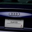 image Audi-Samurai-Blue-11-Limited-Edition-07.jpg