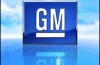 GM Bug Programmet Blir Blandet Merknader