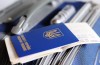 Ukraińskie firmy zaprzeczają istnieniu problemu z wydaniem wiz do UE