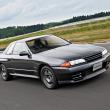 image Nissan-Skyline-GT-R-R32-11.jpg