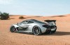 Hot McLaren P1 gasps sand [gallery]