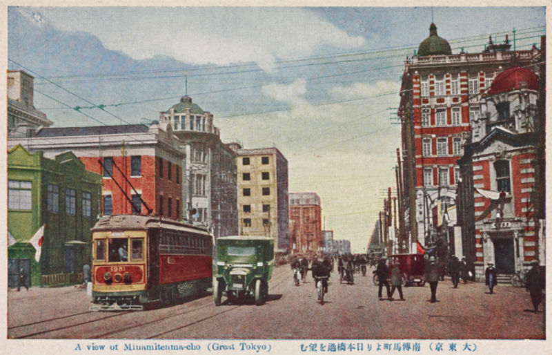 These 100-Year-Old Postcards From Japan Are Like Perfect Frames From a Lost Miyazaki Anime